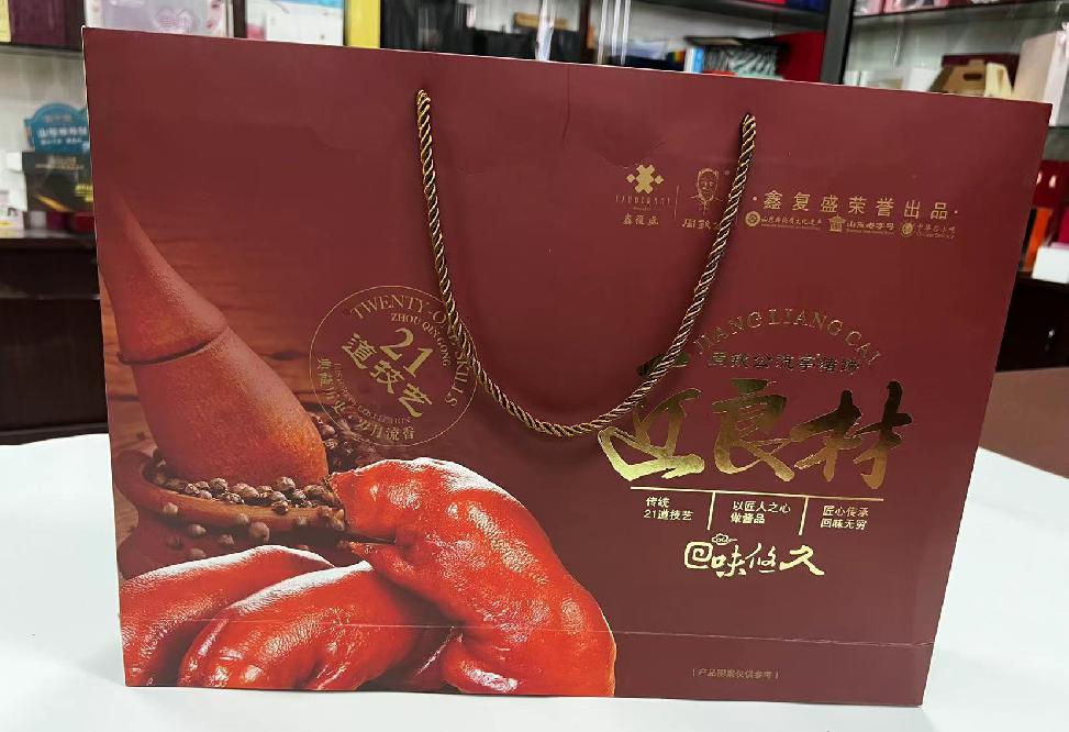 德化礼品盒定制